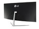 Монитори LG 34UC97C-B