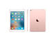 Таблети Apple iPad Pro 9.7 Wi-Fi 32GB, розов цвят