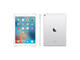 Таблети Apple iPad Pro 9.7 Wi-Fi + Cellular 256GB, сребрист цвят