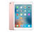 Таблети Apple iPad Pro 9.7 Wi-Fi + Cellular 128GB, розов цвят