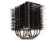 Охладители Zalman Fanless FX70
