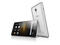 Смартфони Lenovo Vibe P1 Pro 32GB, сребрист цвят + 750MB 4G интернет на месец