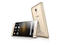 Смартфони Lenovo Vibe P1 Pro 32GB, златист цвят