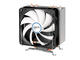Охладители Arctic Freezer A32