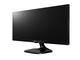 Монитори LG 25UM58, с надраскан лак