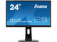Монитори IIYAMA ProLite XB2483HSU-B2
