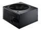 Захранвания за компютри CoolerMaster B600 ver.2