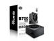 Захранвания за компютри CoolerMaster  B700 ver.2