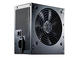Захранвания за компютри CoolerMaster  B700 ver.2