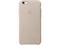 Калъфи Apple iPhone 6s Leather Case, Rose Gray