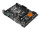Дънни платки ASRock H110M-DVP