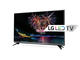 Телевизори LG 43LH541V