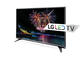 Телевизори LG 43LH541V