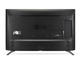 Телевизори LG 43LH560V