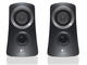 Колони Logitech 2.1 Z313