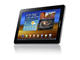 Таблети Samsung Galaxy Tab 7.7 + 3G 16GB, сив цвят