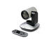 Уеб камери Logitech PTZ Pro Camera