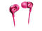 Слушалки Philips SHE3700PK