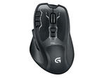 Мишки Logitech G700s