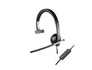 Слушалки Logitech USB H650e, моно слушалка