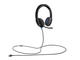 Слушалки Logitech H540, black