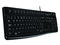 Клавиатури Logitech K120 OEM