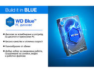 Твърди дискове 500GB 5400 rpm Western Digital Blue