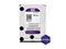 Твърди дискове 2TB IntelliPower Western Digital Purple
