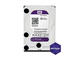 Твърди дискове 2TB IntelliPower Western Digital Purple