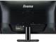 Монитори IIYAMA ProLite XU2590HS-B1