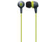 Слушалки Skullcandy JIB, в сиво-лайм