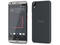 Смартфони HTC Desire 630, 16GB, сив цвят + 750MB 4G интернет на месец