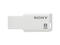 USB памети Sony Tiny 8GB бяла