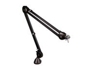 Микрофони RODE PSA-1 Studio Arm