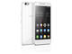 Смартфони Lenovo Vibe C (A2020) 8GB, бял цвят