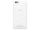 Смартфони Lenovo Vibe C (A2020) 8GB, бял цвят