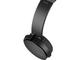 Слушалки Sony MDR-XB650BT, в черно
