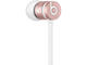 Слушалки Beats urBeats, в розово