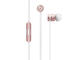 Слушалки Beats urBeats, в розово