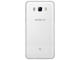 Смартфони Samsung Galaxy J5 Duos (2016) (SM-J510F) 16GB, бял цвят