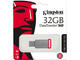 USB памети 32GB Kingston DataTraveler 50 USB 3.1