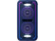 Колони Sony GT-KXB7 парти система с Bluetooth, в синьо