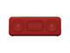 Колони Sony SRS-XB3, в червено