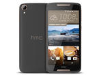Смартфони HTC Desire 828 16GB, сив цвят + 750MB 4G интернет на месец