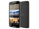 Смартфони HTC Desire 828 16GB, сив цвят + 750MB 4G интернет на месец