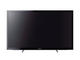 Телевизори Sony KDL32HX750