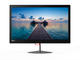 All in One Lenovo ThinkCentre X1