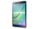 Таблети Samsung Galaxy Tab S2 8 (SM-T719) LTE 32GB, черен цвят 