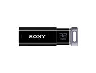 USB памети Преносима памет Sony microvault Click 32GB