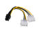 Джаджи Power cable 2x Molex / PCI-Express - 6pin Akyga
